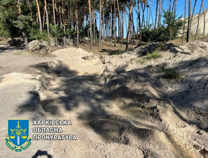 Мешканець міста Харків підозрюється в незаконному видобуванні піску